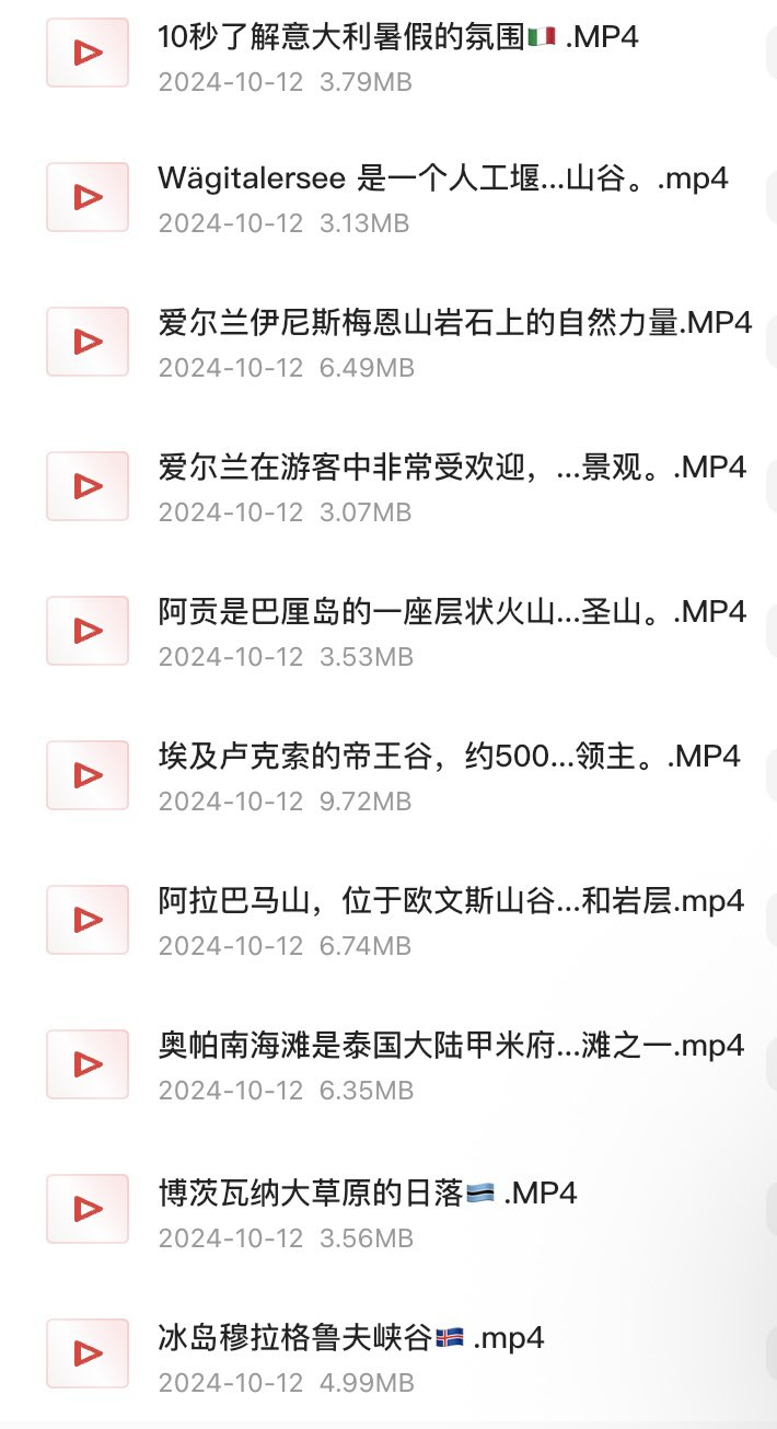 file
