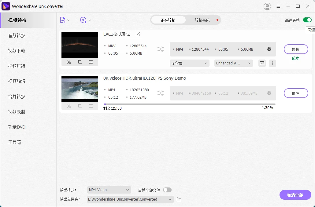 file