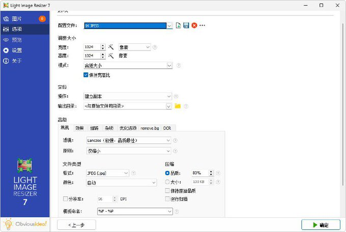 file