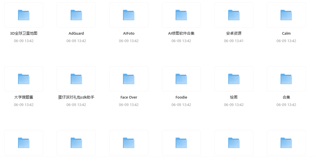 file