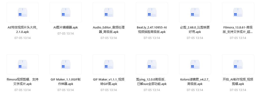 file