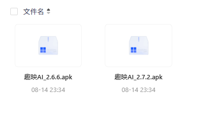 file