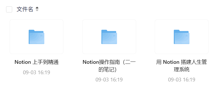 file